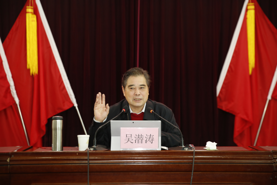 机关党委举办学习贯彻十九大精神报告会 吴潜涛教授应邀作报告